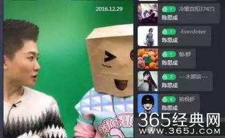 最恶心男明星 全明星探,最恶心男明星，全明星探曝光惊人内幕